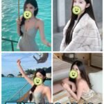 雙北外約 星河 本人照