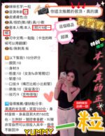 金山街定點 馬來 一粒:圖片 2