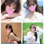 雙北外約 千穗 本人照