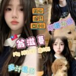 台南外約 翁滋蔓本人照