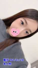 雙北外約 麗莎 本人照：圖片 3